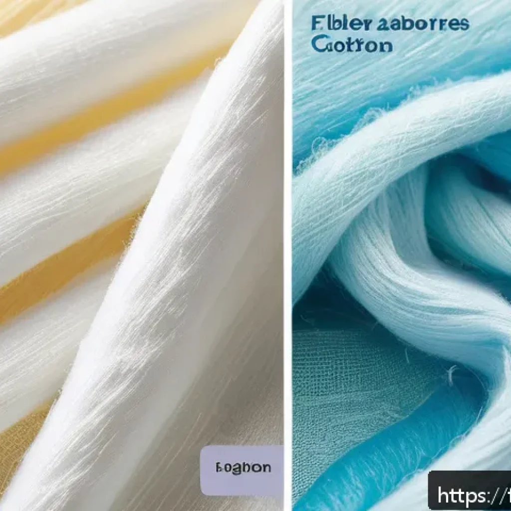 섬유기사와 필기시험 준비 사례 - A detailed educational infographic illustrating the comparison between natural and synthetic textile...